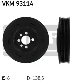 Ременный шкив SKF для VW MULTIVAN V (7HM, 7HN, 7HF, 7EF, 7EM, 7EN) 2.0